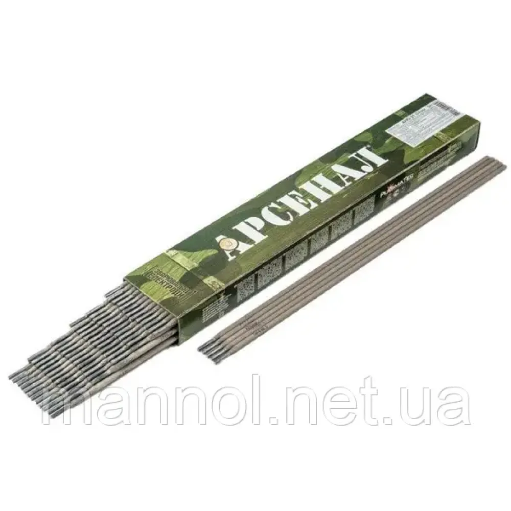 Електроди АНО-21 ТМ АРСЕНАЛ д 3 мм